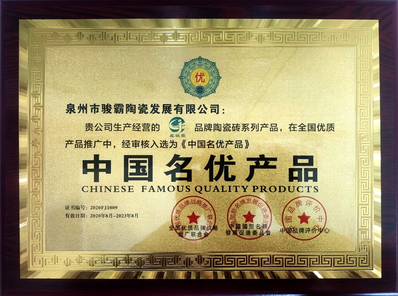 外墙罗马柱-中国名优产品